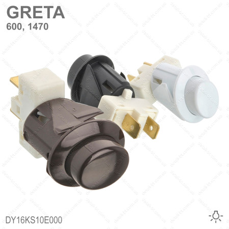 Кнопка подсветки газовой плиты GRETA