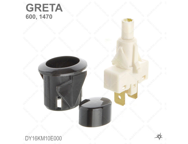 Кнопка подсветки и розжига для газовой плиты Greta