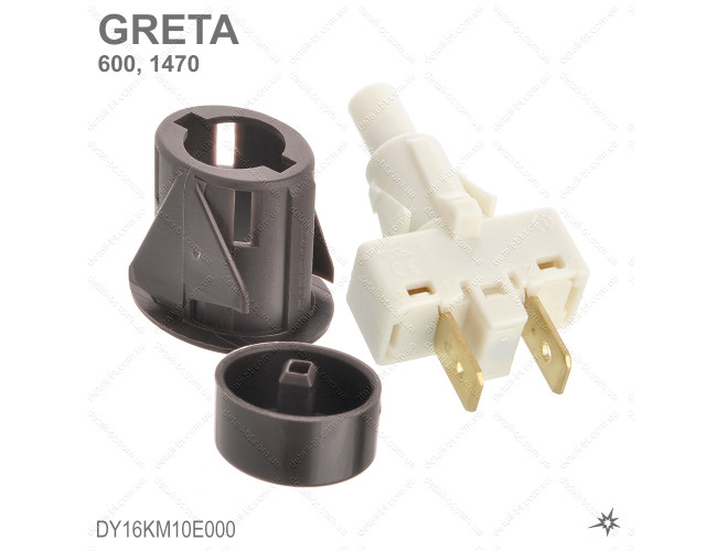 Кнопка подсветки и розжига для газовой плиты Greta