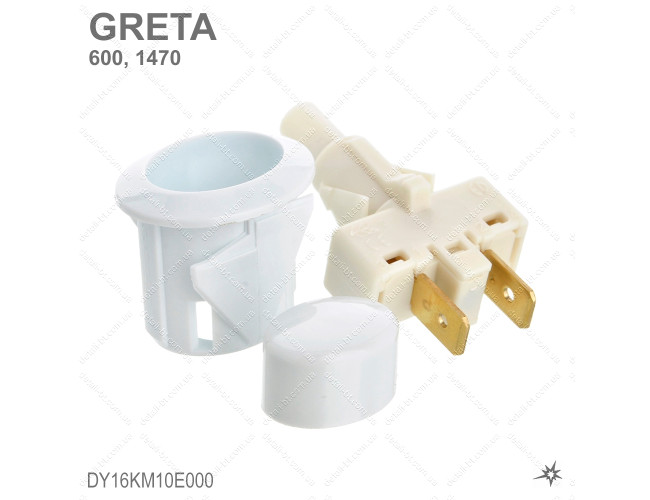 Кнопка подсветки и розжига для газовой плиты Greta