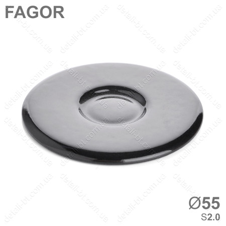 Крышка конфорки для газовой плиты FAGOR. Ø 55 мм. (стальная)