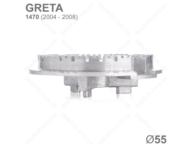 Рассекатель средней горелки для газовой плиты GRETA 2004 - 2008 г.