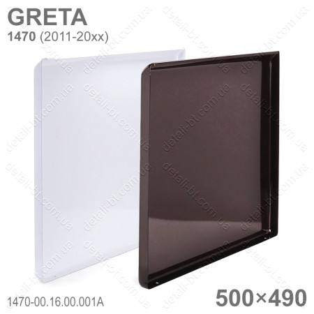 Крышка для газовой плиты GRETA 1470 металлическая (500×490)