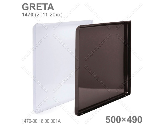 Крышка металлическая плиты GRETA 1470 выпуском с 2011 (500×490)