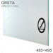 Стеклянная крышка 465×495 для газовой плиты GRETA 1470 (без шарниров)