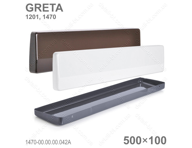 Щиток от брызг для газовой плиты GRETA 1201, 1470