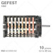 Переключатель режимов духовки GEFEST EGO 42.00000.042