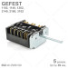 Переключатель режимов духовки GEFEST EGO 46.25866.509