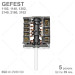 Переключатель режимов духовки GEFEST EGO 46.25866.509