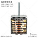 Переключатель режимов духовки GEFEST EGO 46.25866.509