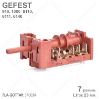 Переключатель мощности конфорок GEFEST 5110, 6110, 6140 7LA-GOTTAK 870634 (7 режимов)