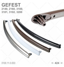 Ручка для духовки плиты GEFEST 2140, 2160, 3100, 3200. (3100.11.0.003)