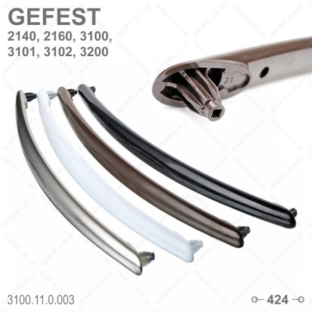 Ручка для духовки плиты GEFEST 2140, 2160, 3100, 3200. (3100.11.0.003)