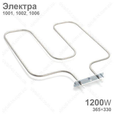 ТЭН для духовки плиты Электра. 1200W 365×330 (нижний)