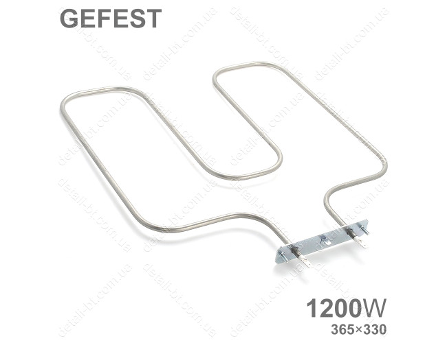 Нижний ТЭН духовки 1200Вт для плиты GEFEST