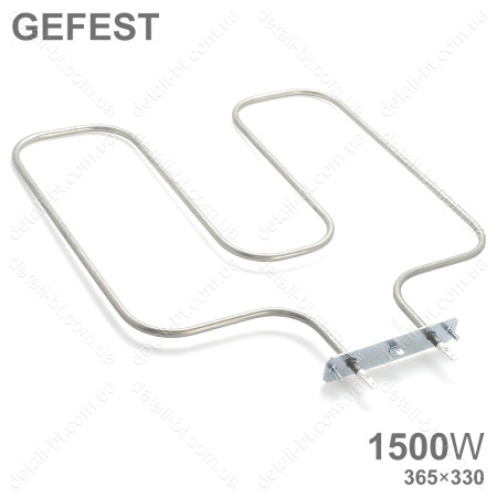 ТЭН 1500W (330×365) для духовки GEFEST нижний (Electron-T 1241)