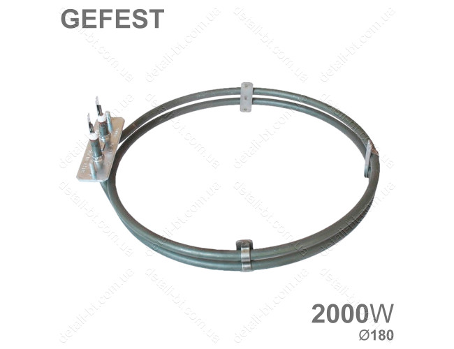 ТЭН конвекции 2000Вт для плиты GEFEST