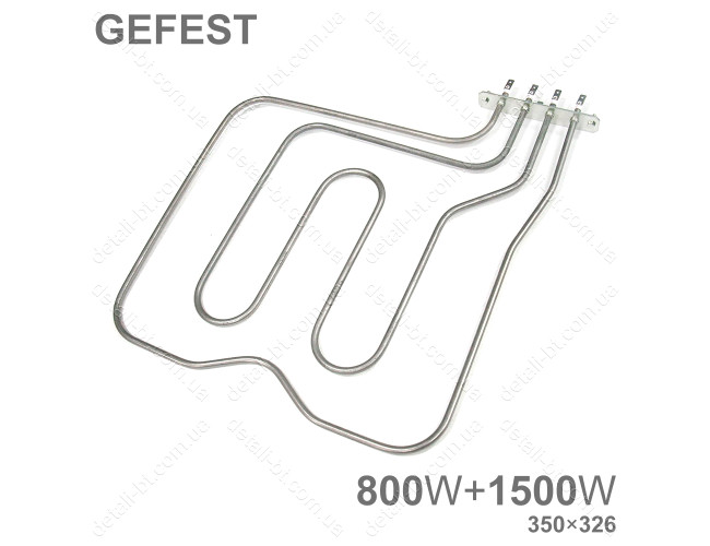 Верхний ТЭН духовки 800W+1500W для плиты GEFEST