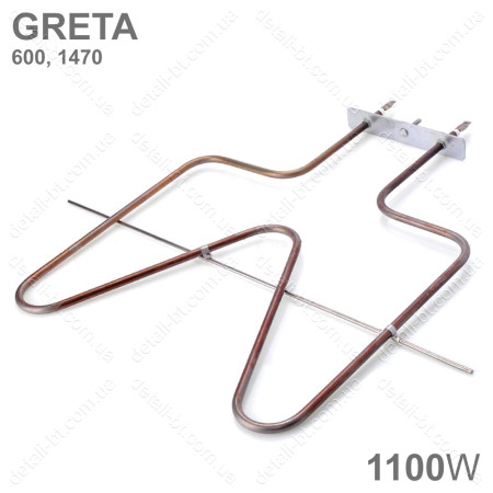 ТЭН для духовки плиты GRETA 600, 1470. 1100W 346×282 (нижний)