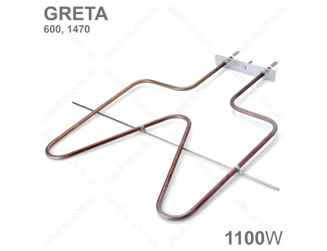Нижний ТЭН духовки 1100Вт для плиты GRETA 600, 1470