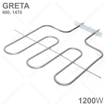 ТЭН для духовки плиты GRETA 600, 1470. 1200W (нижний)