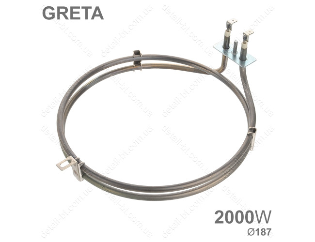 ТЭН конвекции 2000Вт для плиты GRETA
