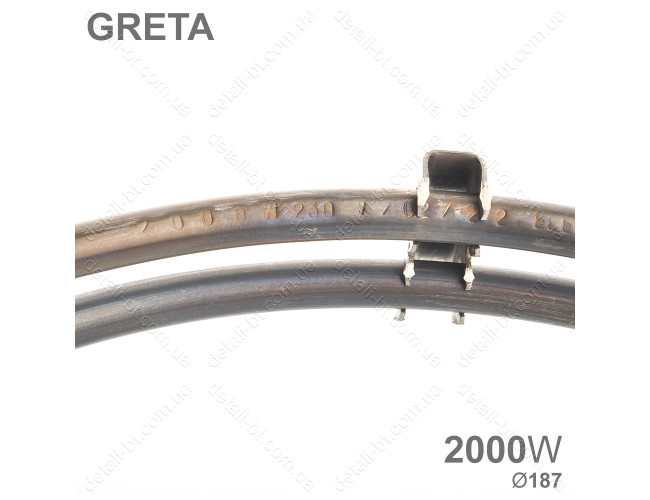 ТЭН конвекции 2000Вт для плиты GRETA