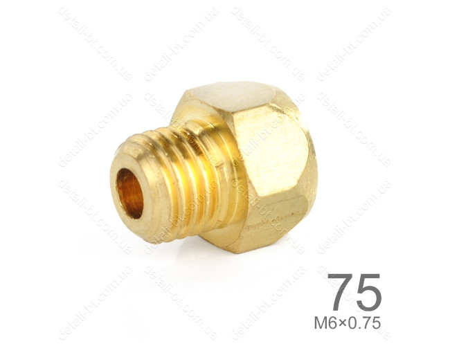 Форсунка "75" для газовой плиты (М6×0,75)