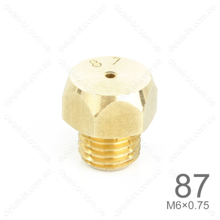 Форсунка "87" для газовой плиты (М6×0,75)