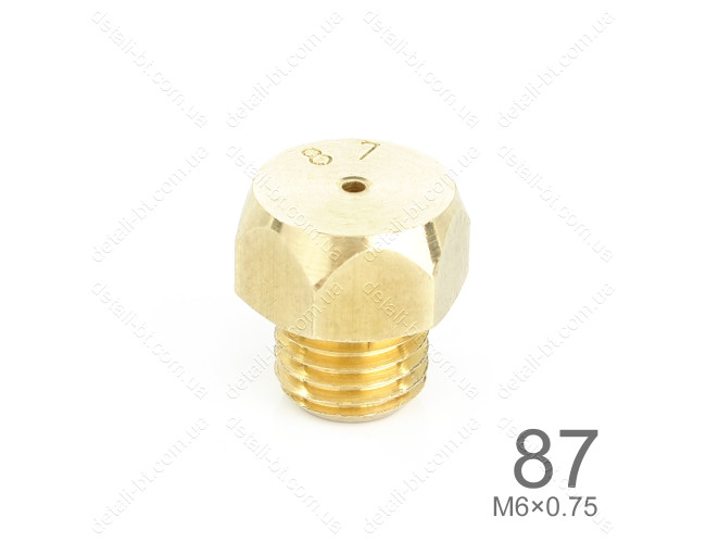 Форсунка "87" для газовой плиты (М6×0,75)