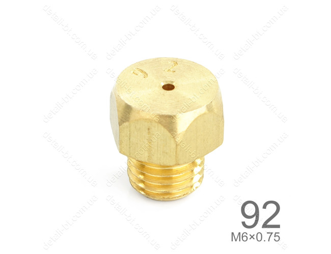 Форсунка "92" для газовой плиты (М6×0,75)