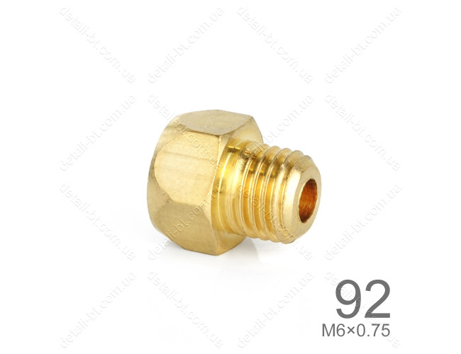 Форсунка "92" для газовой плиты (М6×0,75)