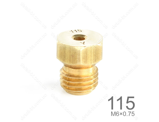 Форсунка "115" для газовой плиты (М6×0,75)