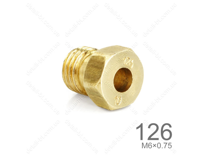 Форсунка "126" для газовой плиты (М6×0,75)