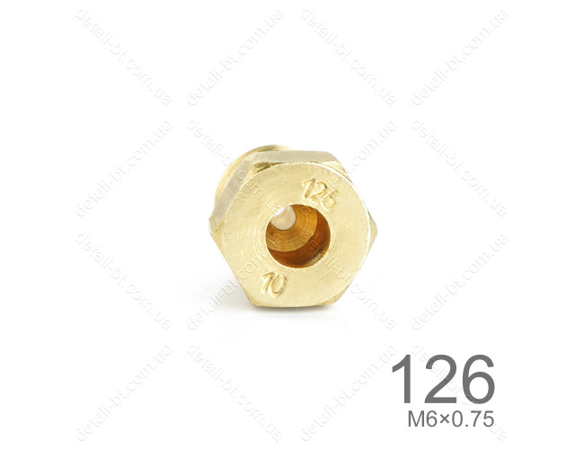 Форсунка "126" для газовой плиты (М6×0,75)