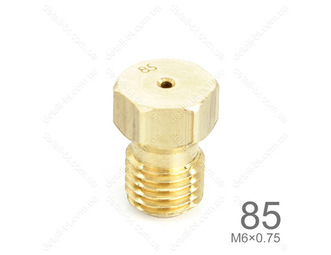 Форсунка "85" для газовой плиты (М6×0,75)