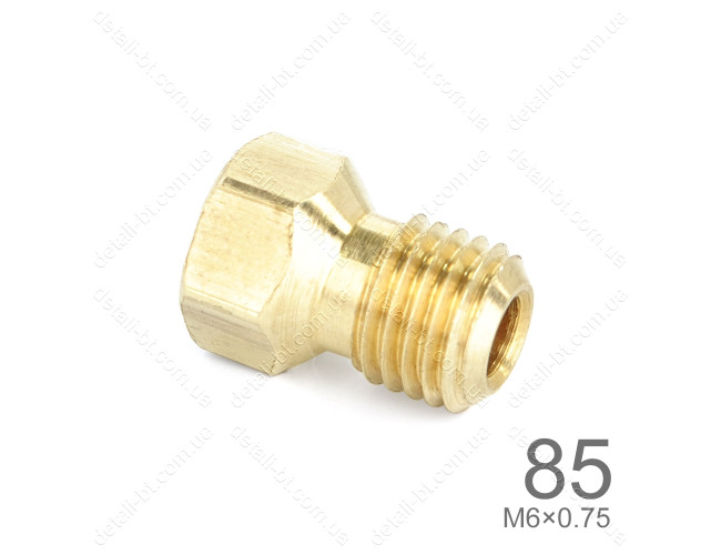 Форсунка "85" для газовой плиты (М6×0,75)