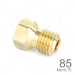 Форсунка "85" для газовой плиты (М6×0,75)