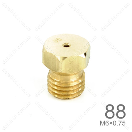 Форсунка "88" для газовой плиты (М6×0,75)