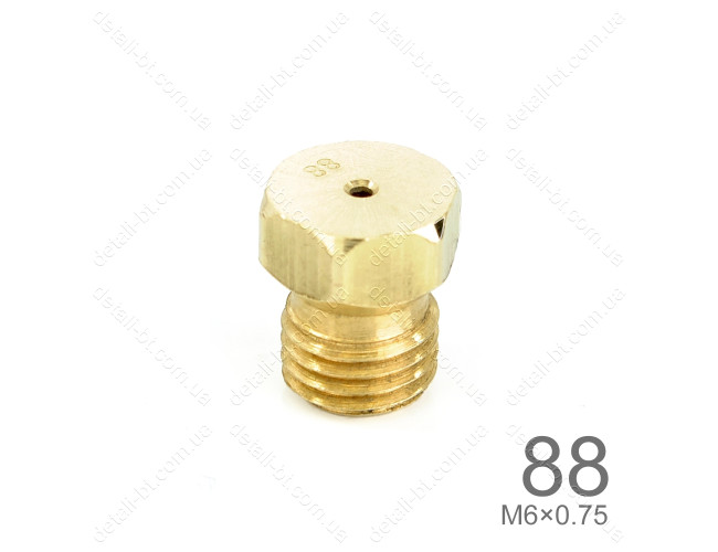 Форсунка "88" для газовой плиты (М6×0,75)